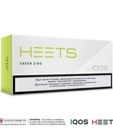 Heets Green zing Selection