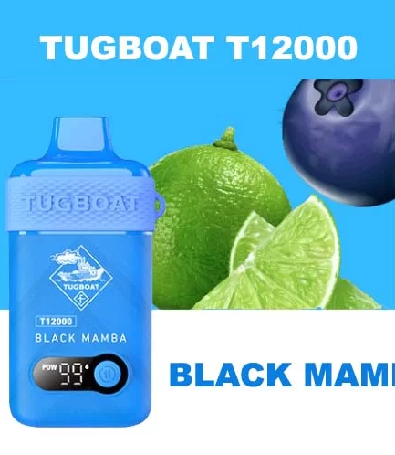 TUGBOAT T12000 Black Mamba