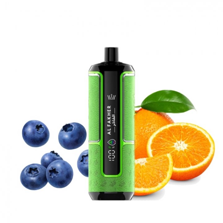 al-fakher-crown-bar-hypermax-15k-space-dream