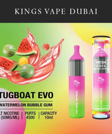 Tugboat EVO Watermelon Bubble Gum 4500pfs
