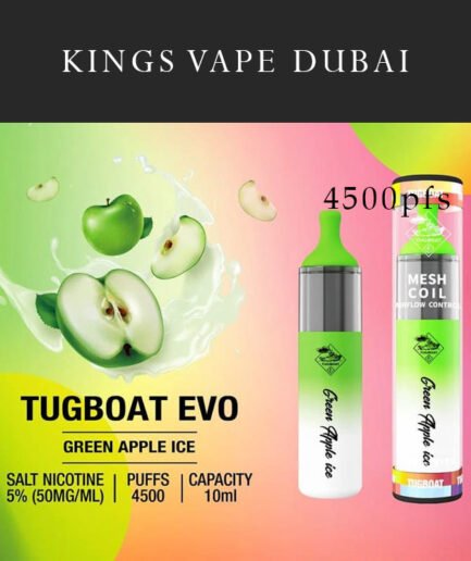 Tugboat EVO 4500pfs Green Apple ice