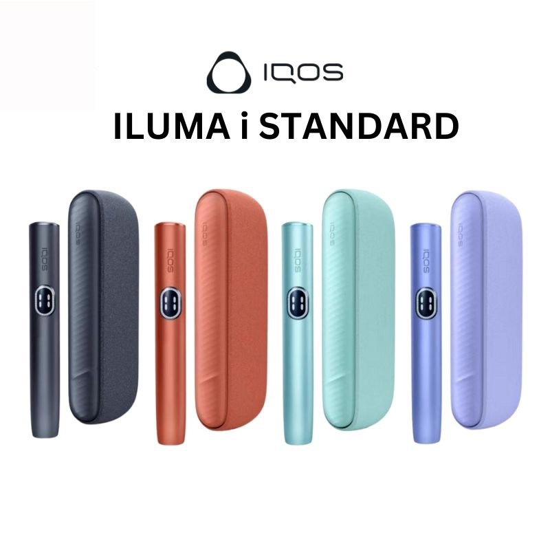 IQOS-ILUMA-i-STANDARD